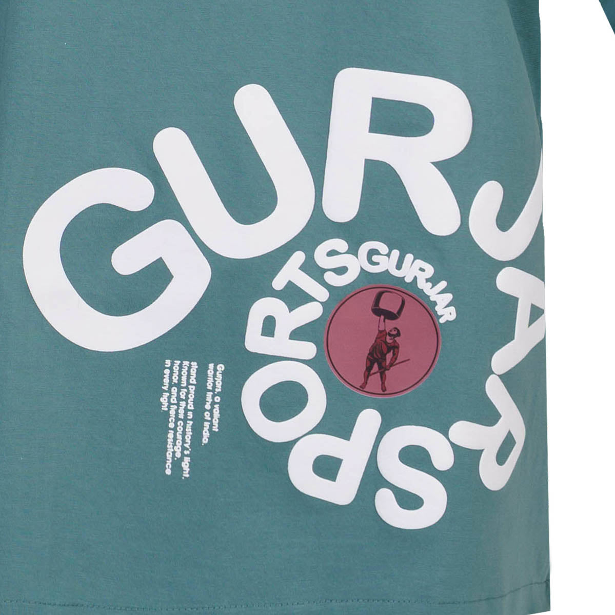 Gurjar Sports Drop Shoulder T-Shirt - Teal Green  (Unisex)
