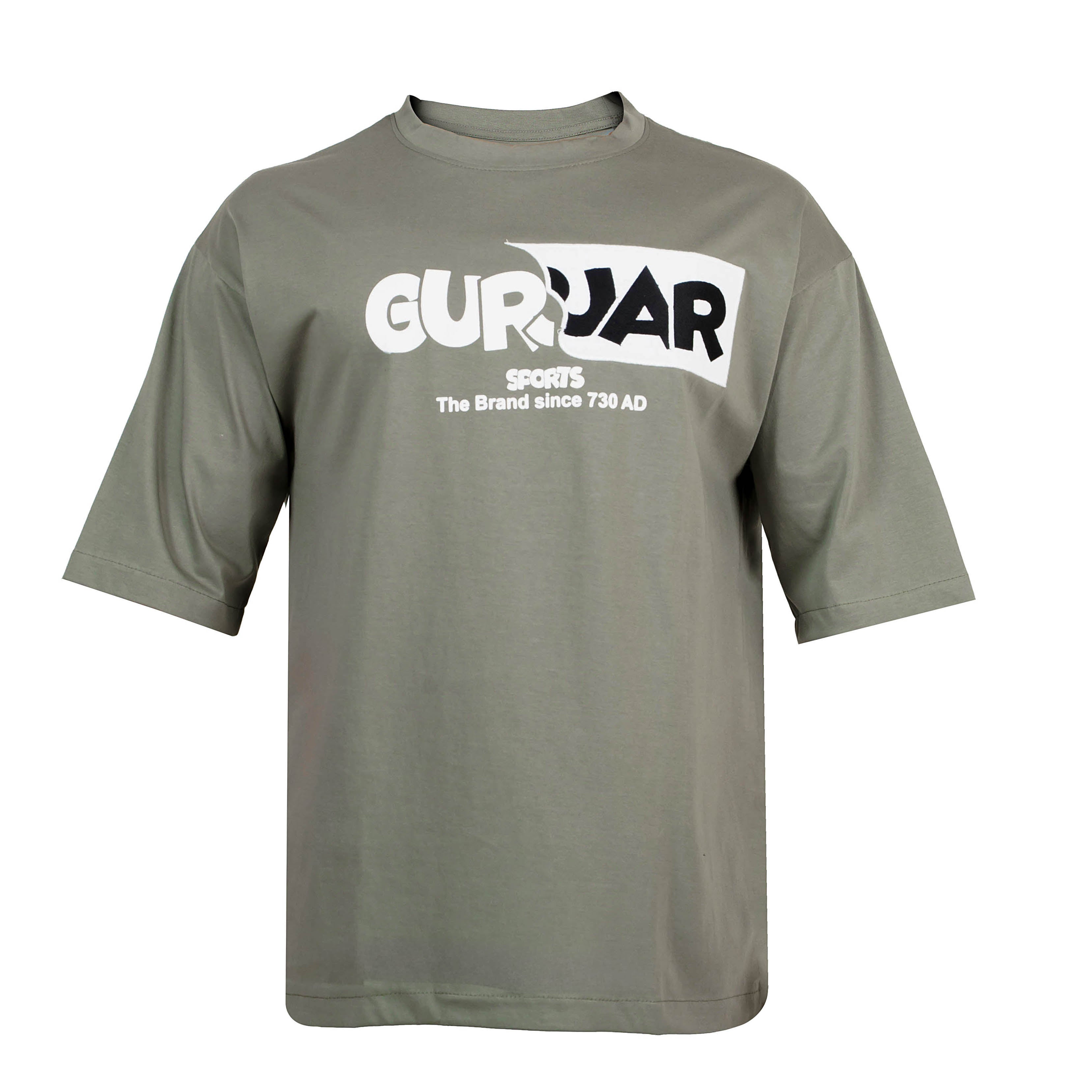 Rebels Drop Shoulder Tee - Teal Green  (Unisex)